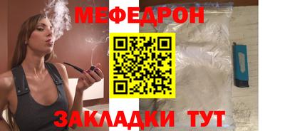 альфа пвп Донецк