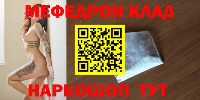 каннабис Донской
