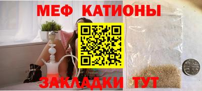 альфа пвп Донецк