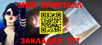 каннабис Донской
