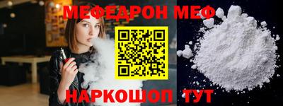 каннабис Донской