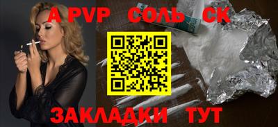 мескалин Дубна