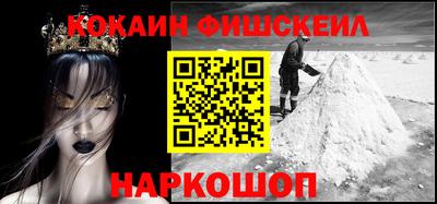 мескалин Дубна