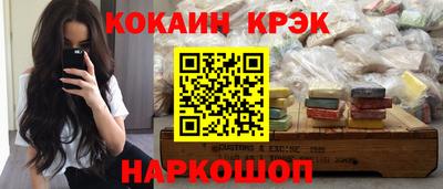 мескалин Дубна