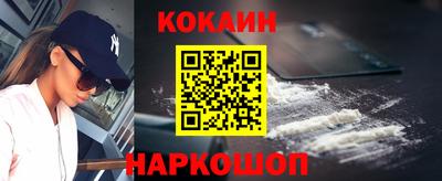 каннабис Донской