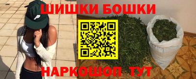 каннабис Донской