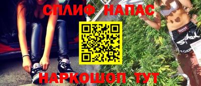 мескалин Дубна