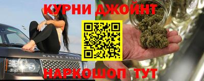 мескалин Дубна