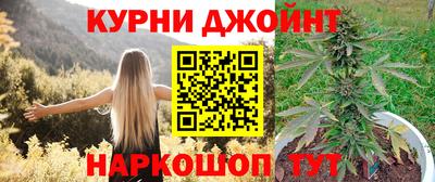 мескалин Дубна