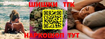 мескалин Дубна
