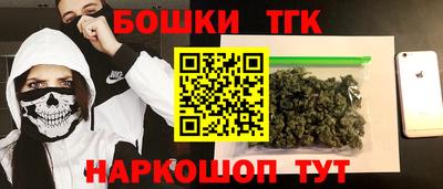 каннабис Донской