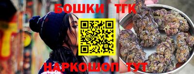 мескалин Дубна