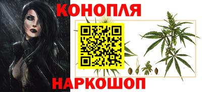 альфа пвп Донецк