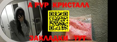 мескалин Дубна