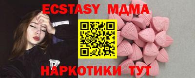 каннабис Донской