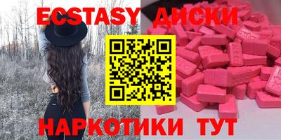 альфа пвп Донецк
