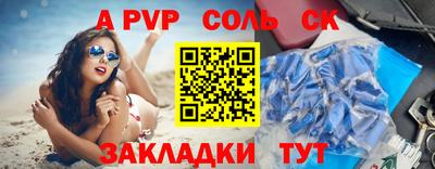 каннабис Донской