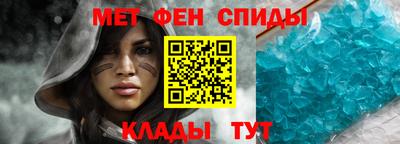 мескалин Дубна