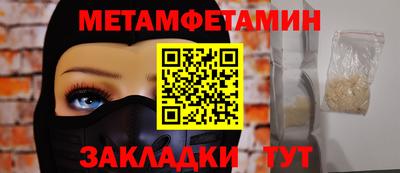 каннабис Донской