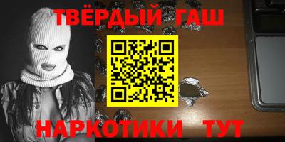 мескалин Дубна