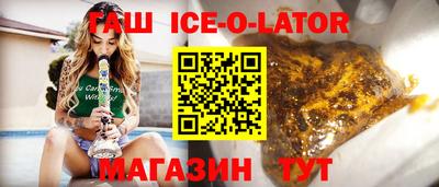 каннабис Донской