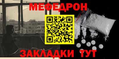 каннабис Донской