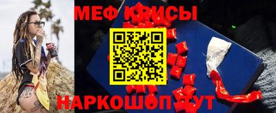 каннабис Донской