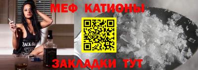 альфа пвп Донецк
