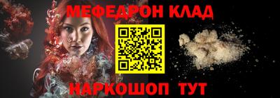 альфа пвп Донецк