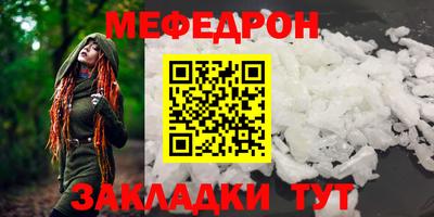 каннабис Донской